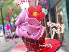 -麦当劳(潮阳店)