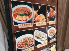 -尚宴(盛世广场·食尚街店)