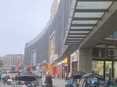 -诸暨珍珠市场