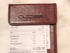 -港丽餐厅(高德置地店)