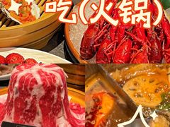 -牛YO寿喜烧和牛火锅自助(三台子万象汇店)