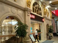 门面-维也纳酒店(桂林万象城火车站店)