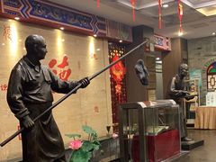 -全聚德(常州店)