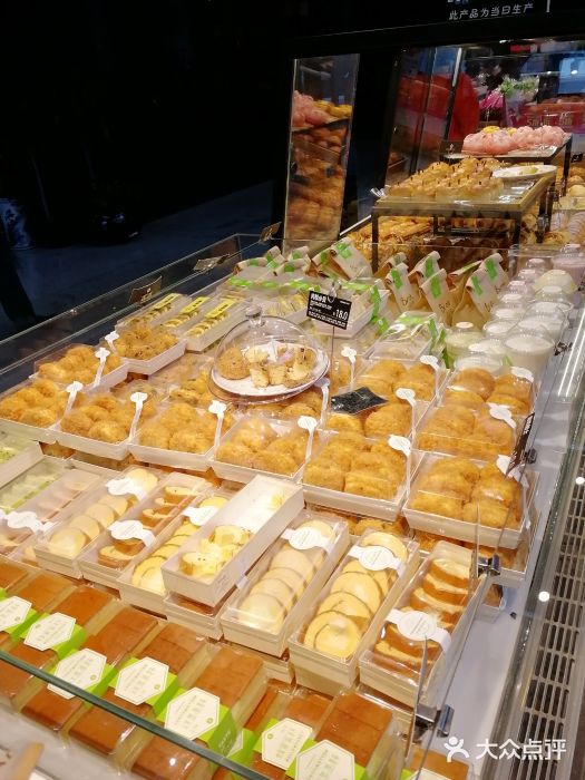 爱达乐蛋糕(喜年广场店)肉松小贝图片