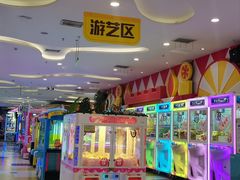 -meland·儿童乐园·游戏厅娃娃机·电玩Xbox(成都合生汇店)