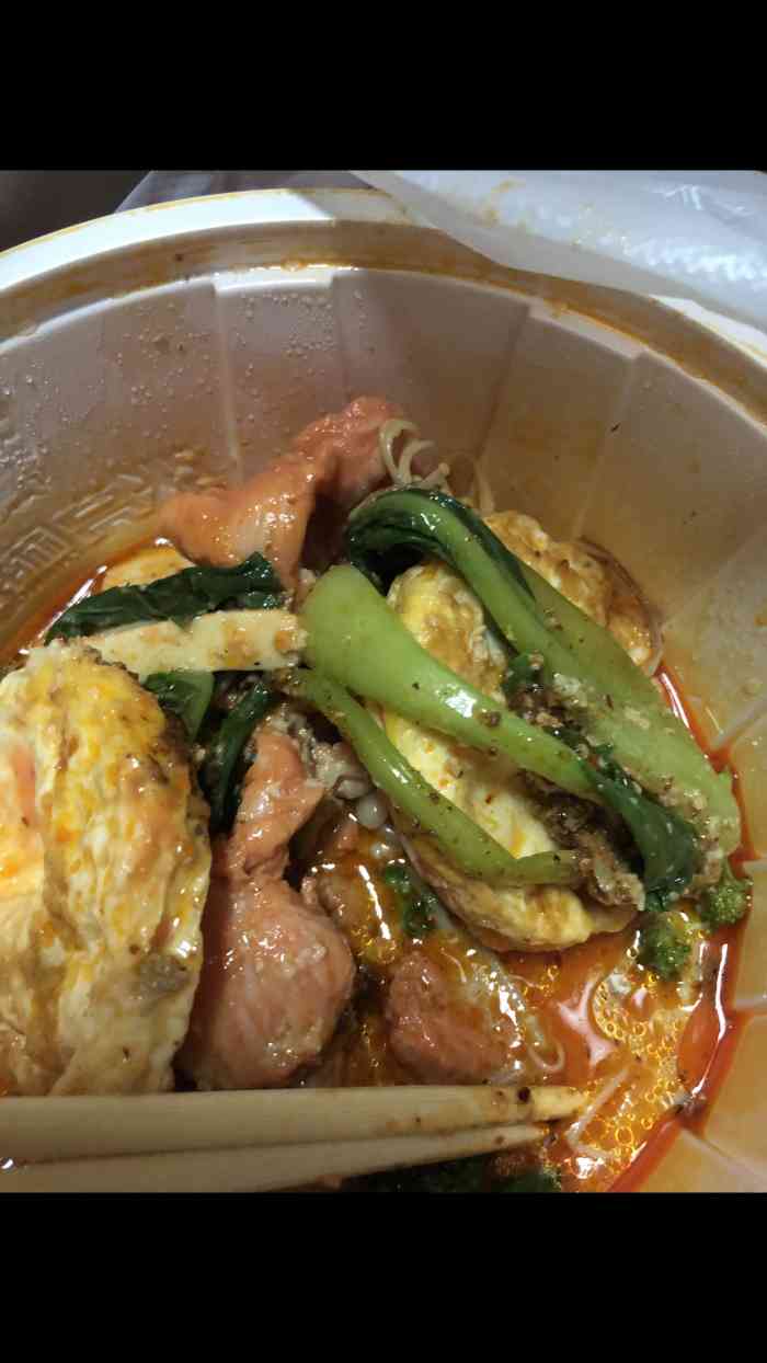 张亮麻辣烫(天一店)-"张亮麻辣烫[调皮]【外卖系列】 宅在家.