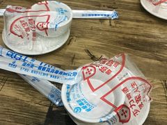 -无招牌
