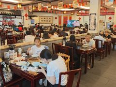 -耿福兴(凤凰美食街店)