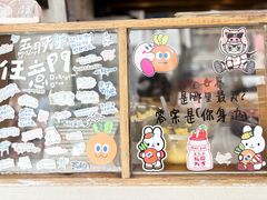 -阿信厚吐司(曾厝垵店)