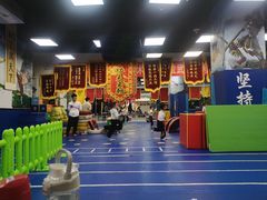 -武易极武术·体能·搏击培训(新年华购物中心店)