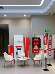 -成都艾特他整形外科医院