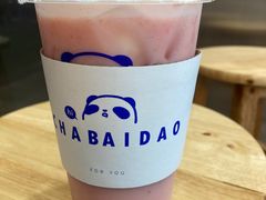 -茶百道(荣科路店)
