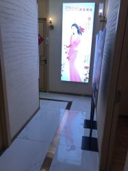 -芳朵美容养生SPA