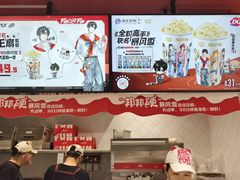 -DQ·蛋糕·冰淇淋(大宁国际商业广场店)