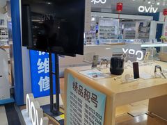 -天丰利生活MALL(和平里店)
