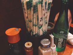 -福烤锦花(长乐路店)