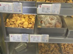 -上海哈尔滨食品厂(淮海中路店)