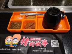 -猪的故事·韩式烤肉(韩乐坊店)
