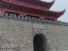 -汴河街
