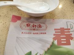 -点都德(汇盈广场店)