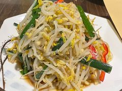 -蒋记私家汤(文化城一分店)