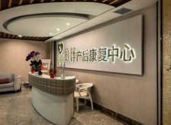 -生命加•Q考拉月子会所(玫瑰园店)