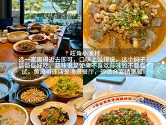 -宾朋海鲜特色美食餐厅·纯手工鲅鱼水饺(兴海路店)