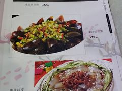 -京天红酒家(虎坊路店)