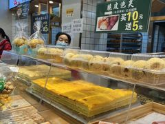 -周记传统糕点PASTRY(蜀汉路店)