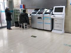 -北京市朝阳区奥运村社区卫生服务中心