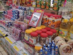 -华润万家(朱雀大街店)