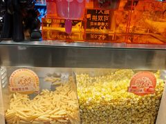 -万达影城 太原龙湖激光IMAX万达广场店(解放路店)