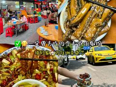 -李大爷的泡椒馆(冉家坝店)