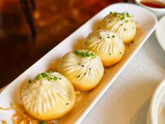 -上海和平饭店龙凤厅 Dragon Phoenix