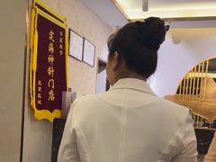 -华夏良子·足道SPA艾灸(铁道大厦店)