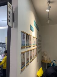 -清清博视儿童眼视光中心(角门西店)