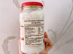 -麦德龙(张家港店)