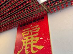 -丽丽三鲜螺蛳粉(田林路店)
