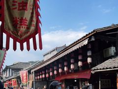 -周血旺老店