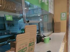 -甲乙饼·手工牛肉饼(东方广场店)