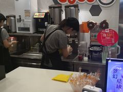 -CoCo都可(长江西路华联店)