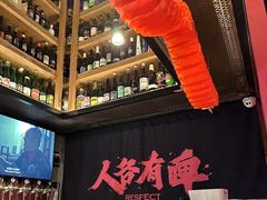 -牛啤堂精酿啤酒餐吧(五棵松华熙店)