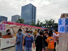 -苏州现代传媒广场商业