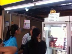 -新加坡安国酒店