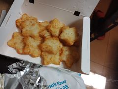-达美乐比萨(北苑店)