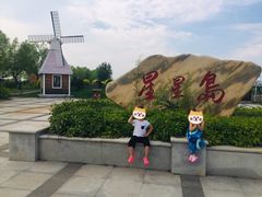 -呼兰河口湿地公园