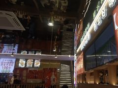 -叁宝烤肉• 西安烧烤(凤城十二路店)