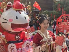 -越秀西湖花市(广州城市广场花卉店)