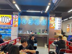 -陈小厨海鲜大咖·15年平潭味(龙王头店)