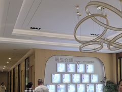 -合肥美奥口腔·种植矫正中心(政务院)